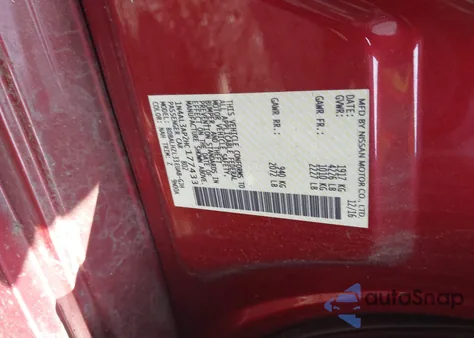 2017 Nissan Altima 2.5 Sr из США, поврежденный, VIN 1N4AL3AP2HC177433